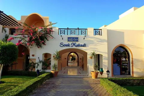 JAZ Makadi Star & Spa in Makadi Bay, foto 17