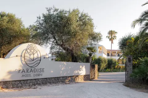 Hotel Paradise Corfu in Corfu — foto 24