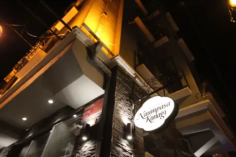 Hotel Naumpasa Konagi in Fatih — foto 14