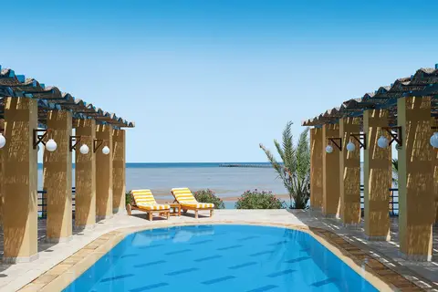 Sheraton Miramar Resort El Gouna in El Gona, foto 11