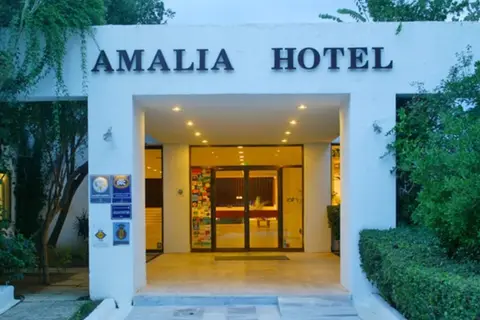 Amalia Hotel Olympia in Olympische Spelen, foto 6