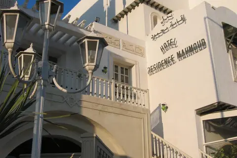 Hotel Residence Mahmoud in الحمامات — foto 14
