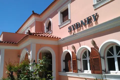 Hotel Sydney in Δημοτική Ενότητα Λαγανά — foto 28