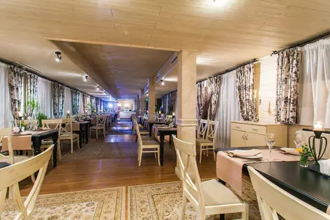 Green Life Bansko Ski & Spa in Банско