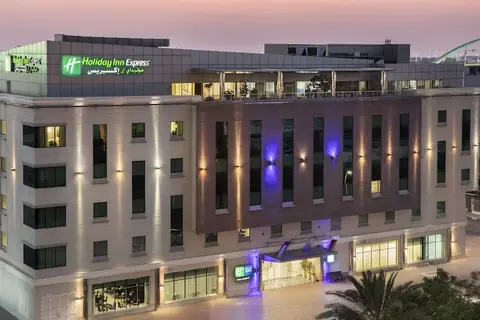 Holiday Inn Express Dubai Safa Park in Dubai — foto 12