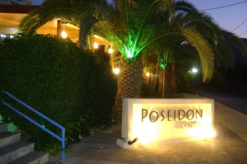 Hotel Poseidon in Κάρυστος — foto 16