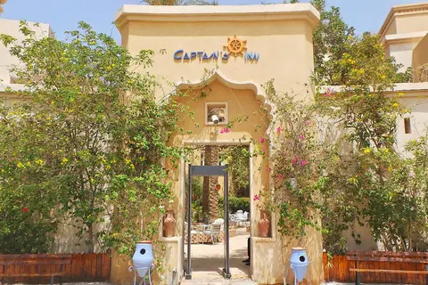 Captain's Inn Hotel in El Gona — foto 29