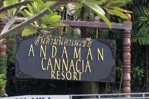 Andaman Cannacia Resort & Spa in Andaman Cannacia Resort, foto 29