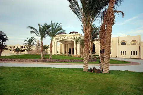 Coral Hills Resort & SPA in القصير — foto 4