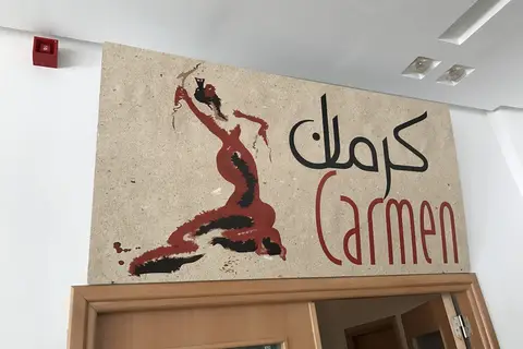 Hotel Al Karmel in Tunis — foto 15