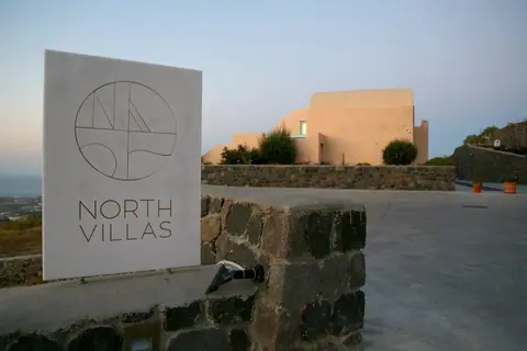 North Santorini - A Luxury Spa Hotel in Pyrgos — foto 15