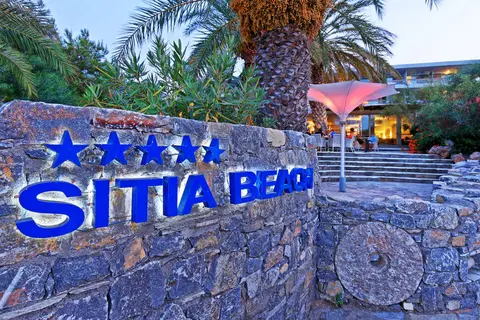 Sitia Beach City Resort & Spa in Ierapetra — foto 18