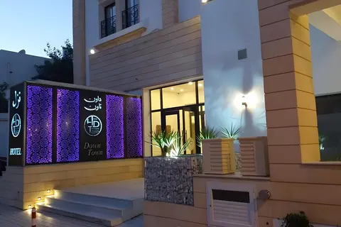 Downtown Tunis Hotel in Tunis — foto 13