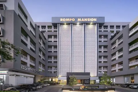 At115 by Rompo Mansion in Bangkok — foto 8