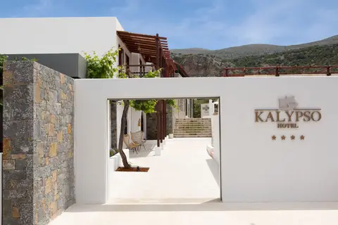 Kalypso Hotel in Δημοτική Ενότητα Μαλίων — foto 11