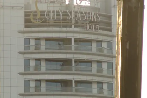 City Seasons Suites in Dubai, foto 2