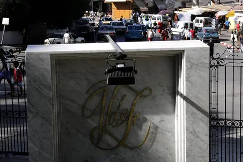 Grand Hotel Villa De France in Rabat — foto 19