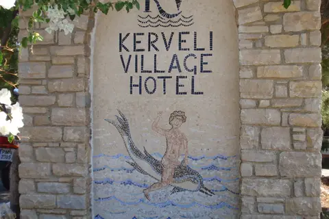 Kerveli Village in Δημοτική Ενότητα Βαθέος — foto 27