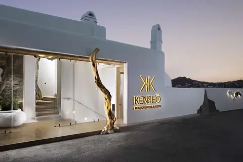 Kove Mykonos - A Myconian Collection Hotel in Mykonos, foto 19