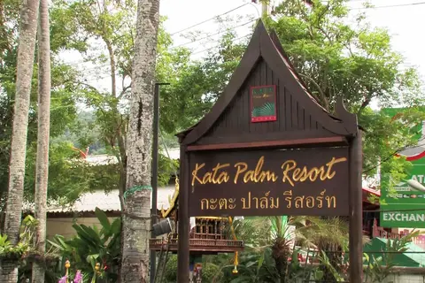 Kata Palm Resort in Phuket — foto 24