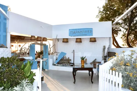 RG Village Crete foto 14