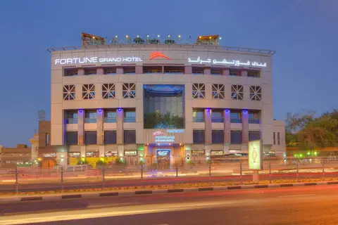 Fortune Grand Hotel in ديرة — foto 13