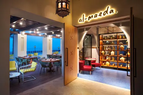 Rixos Al Mairid Ras Al Khaimah in Ras Al Khaimah — foto 4