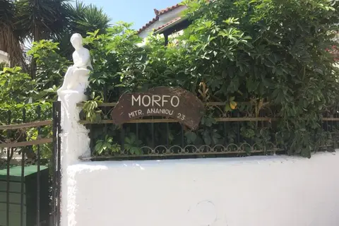 Petite Morfo Hotel in Καλύβια — foto 3