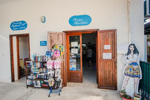 Camping Rais Gerbi foto 19