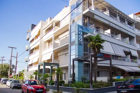 Rodon Hotel in Κατερίνη