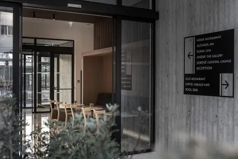 Anemi Hotel & Suites Paphos in Paphos — foto 20