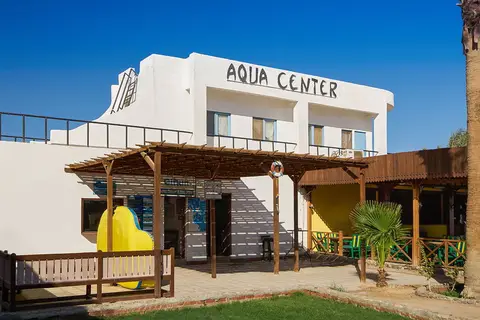 Giftun Azur in Hurghada, foto 26