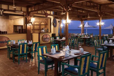 Giftun Azur in Hurghada, foto 5