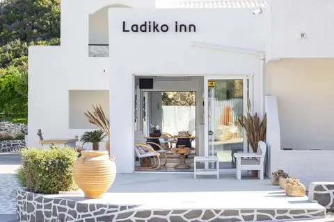 Ladiko Inn Hotel in Ladiko Inn, foto 4