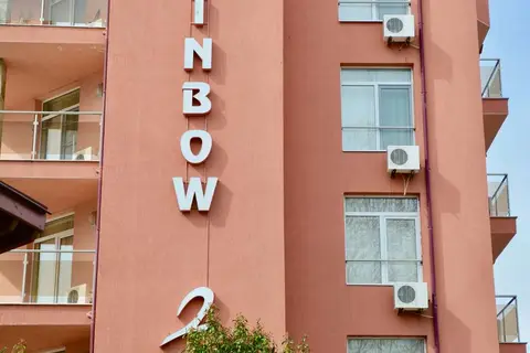 Rainbow 2 in Слънчев бряг — foto 13