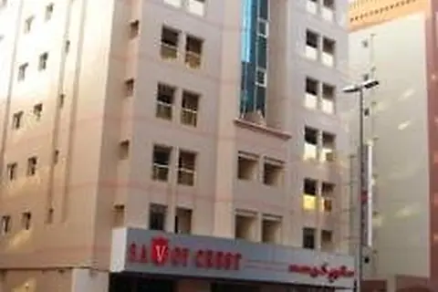 Savoy Crest Hotel Apartments in Dubai