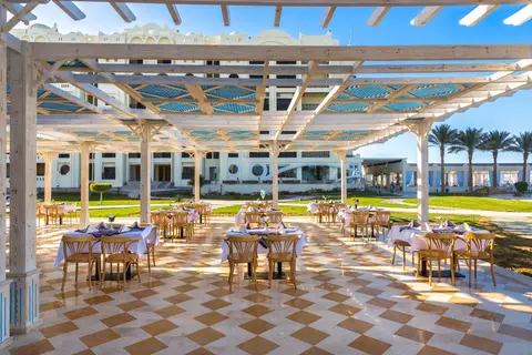 Gravity Hotel & Aqua Park Sahl Hasheesh in Sahl Hasheesh — foto 8