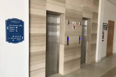 Hotel Al Karmel in Tunis — foto 4