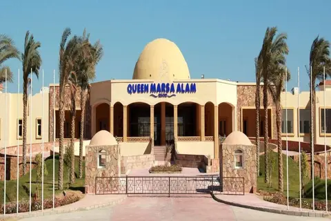 Amarina Queen Resort Marsa Alam in Queen Marsa Alam Resort, foto 9