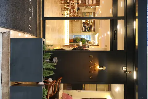 Hotel Evsen in Fatih — foto 4