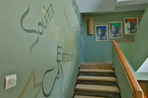 Mama Souiri Hotel in Essaouira, foto 23