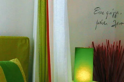 Perantzada Hotel in Βαθύ — foto 10