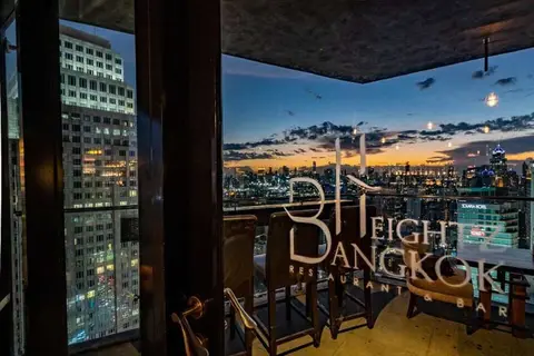 The Continent Hotel Bangkok by Compass Hospit in Bangkok, foto 11