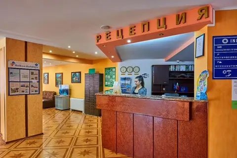 Hotel Smolyan in Несебър — foto 9