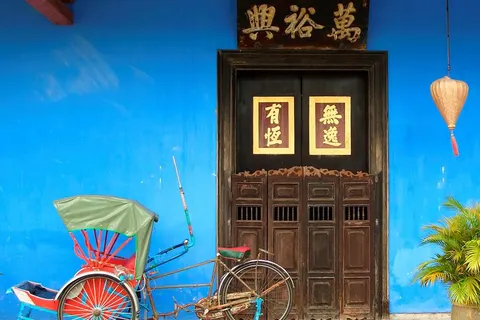 18-daagse rondreis Maleisië & Borneo in Cameron Highlands — foto 4