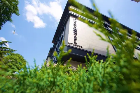 Erboy Hotel in İstanbul, foto 12