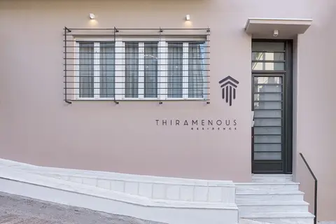Thiramenous Residence in Athene, foto 29