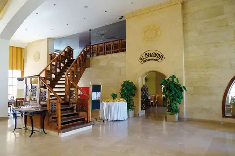 Swiss Inn Resort Dahab in دهب — foto 18