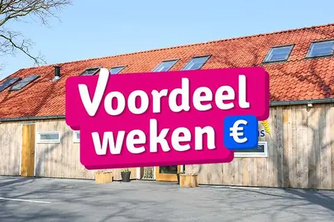 Mössems in Denekamp