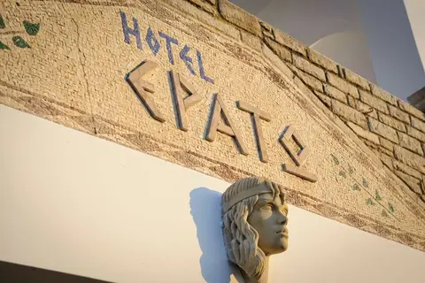 Erato Hotel in Δημοτική Ενότητα Καρλοβασίων — foto 17